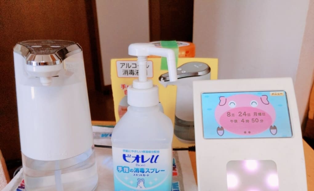 学研さくらんぼキッズ教室の画像