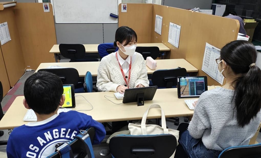 プログラミング教育 HALLO スクールIE 茗荷谷校の画像