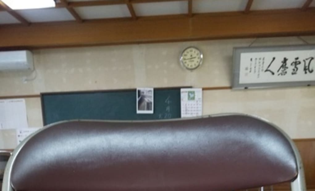 学研浅科教室の画像