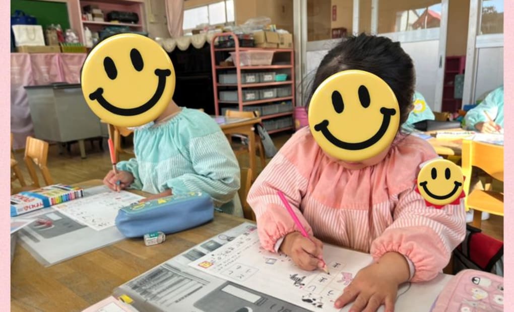 学研笠松幼稚園教室の画像