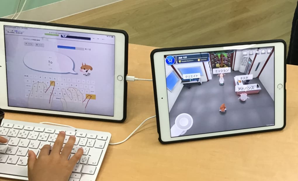 プログラミング教育 HALLO スクールIE みらい平校の画像