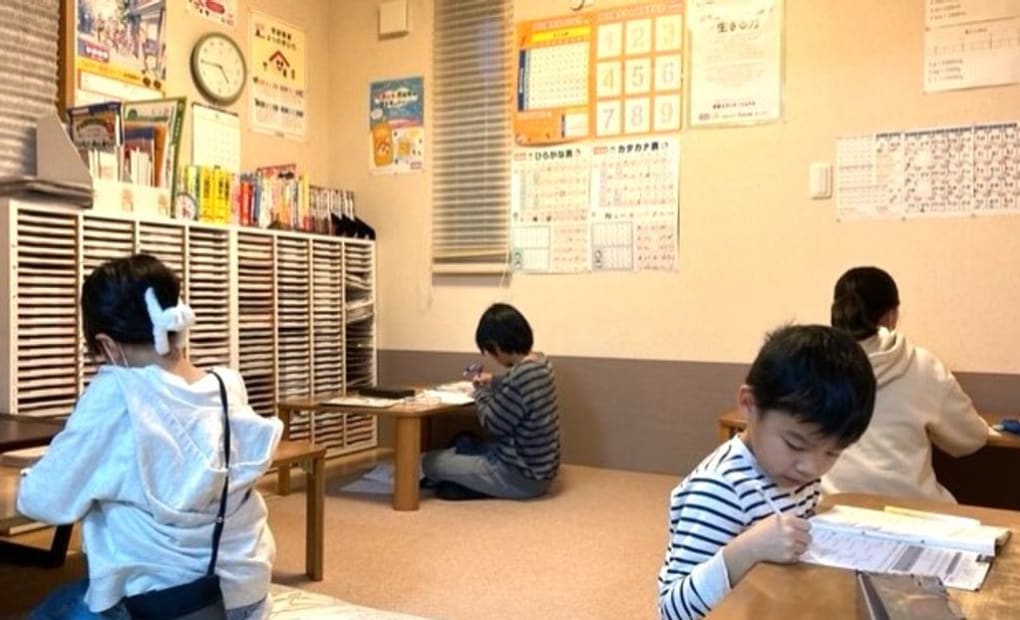 学研府中幸町教室の画像