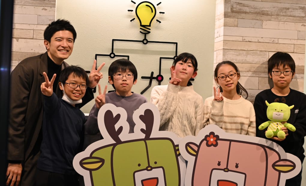 ラルゴリズム石神教室の画像