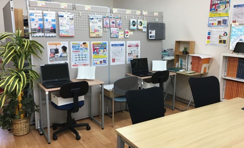 パソステップ くずは教室の画像