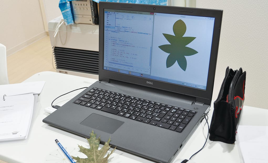 札幌教室の画像