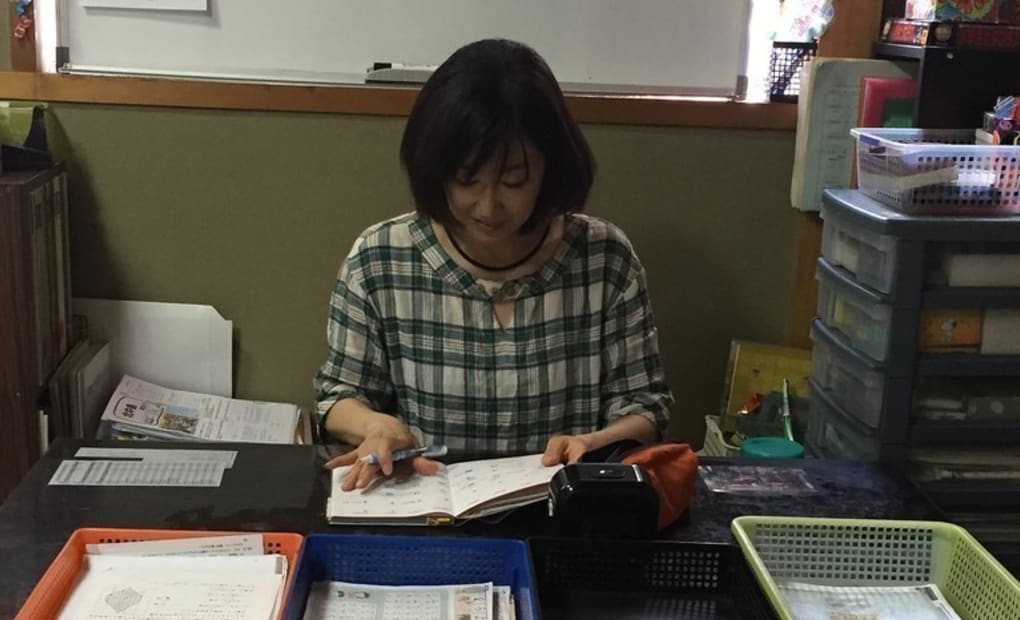 学研北中島教室の画像