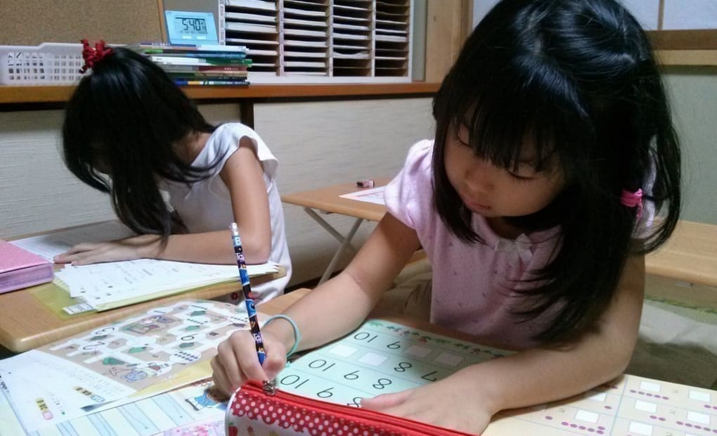 学研大洲小前教室の画像