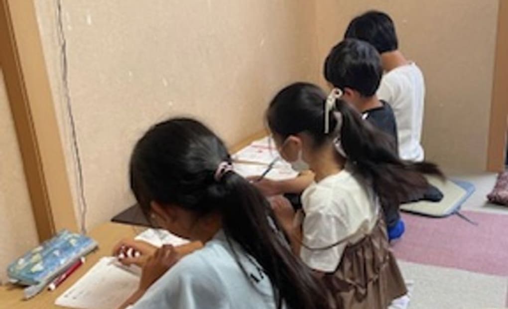 学研たぬま教室の画像