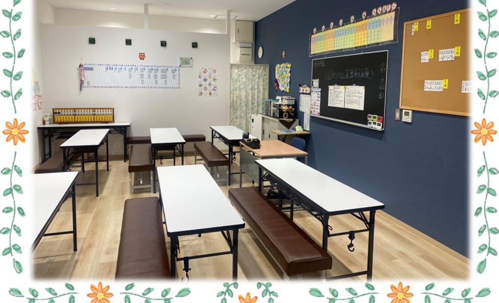 キテラタウン調布の画像