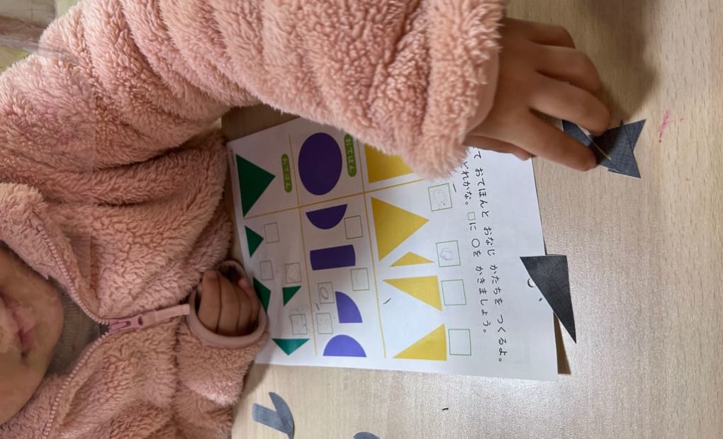 学研明峰みらい教室の画像