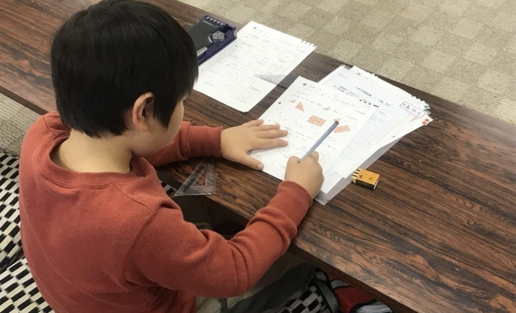 学研わかば第2教室の画像