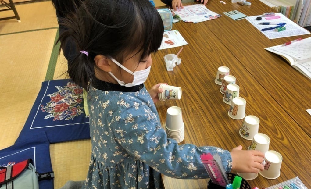 学研沖野上東教室の画像