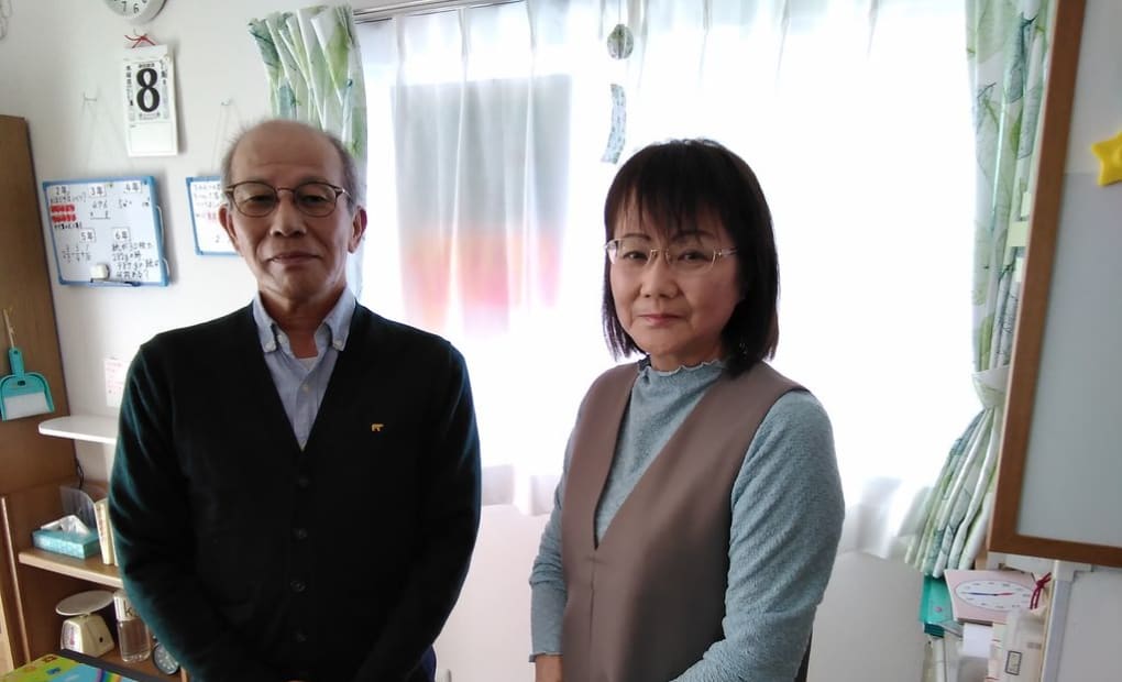 学研とよだ教室の画像