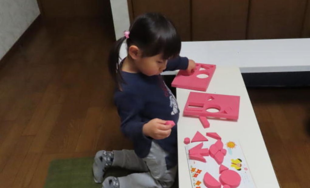 学研中妻東教室の画像