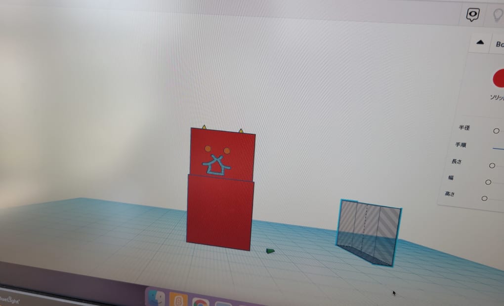 那覇小禄教室の画像