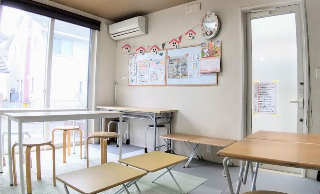 学研陵南キラリ教室の画像