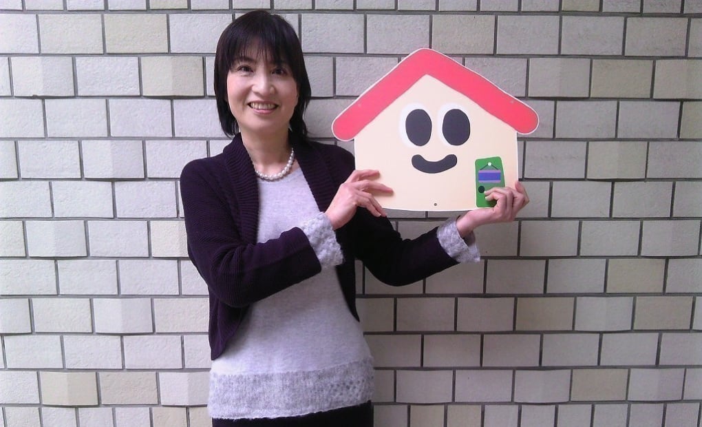 学研篭山西教室の画像