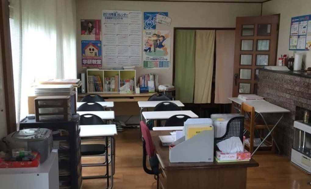 学研SUM LEGAL手稲駅前教室の画像