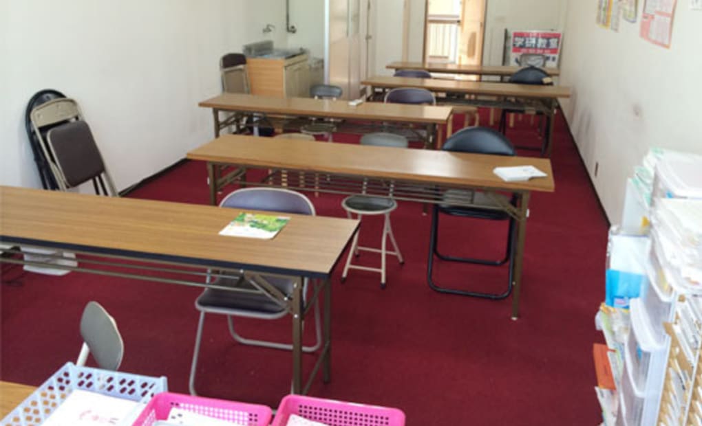 学研北町教室の画像