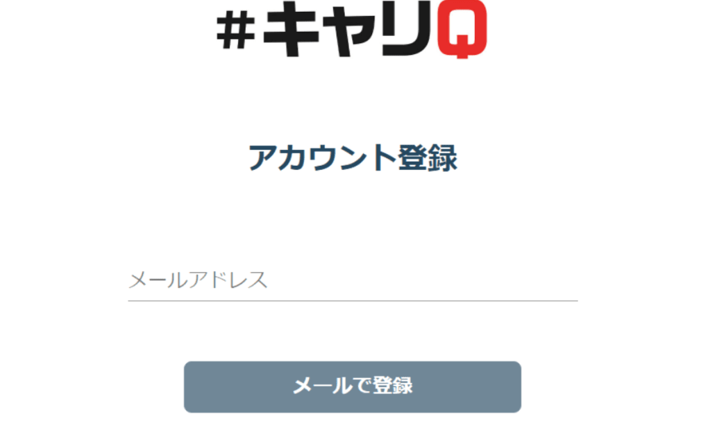 学研日野高幡教室の画像