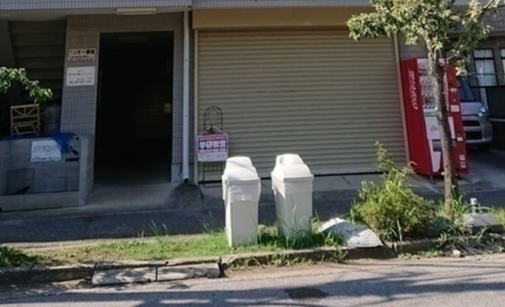 学研いずみや教室の画像