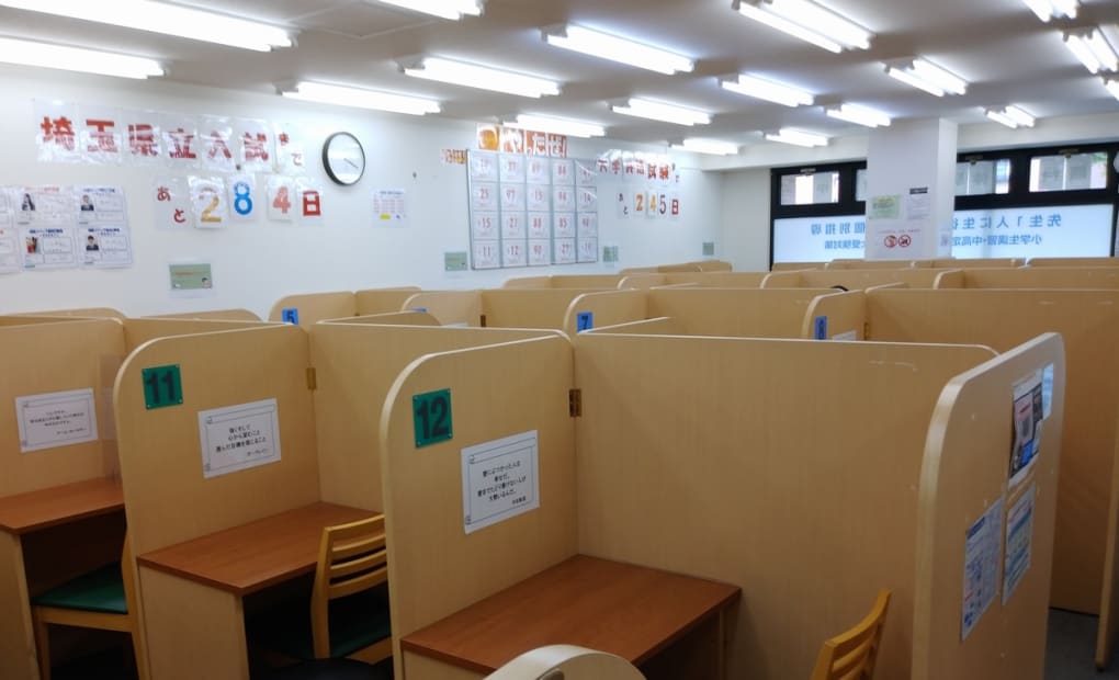 城南コベッツ東川口教室の画像