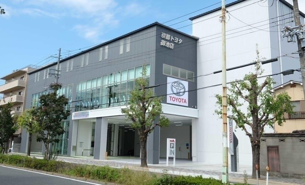 学研京都トヨタ御池教室の画像