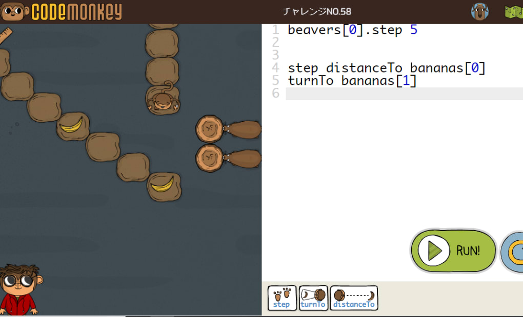 オンリーワンプログラミングアカデミー 四ツ谷校の画像
