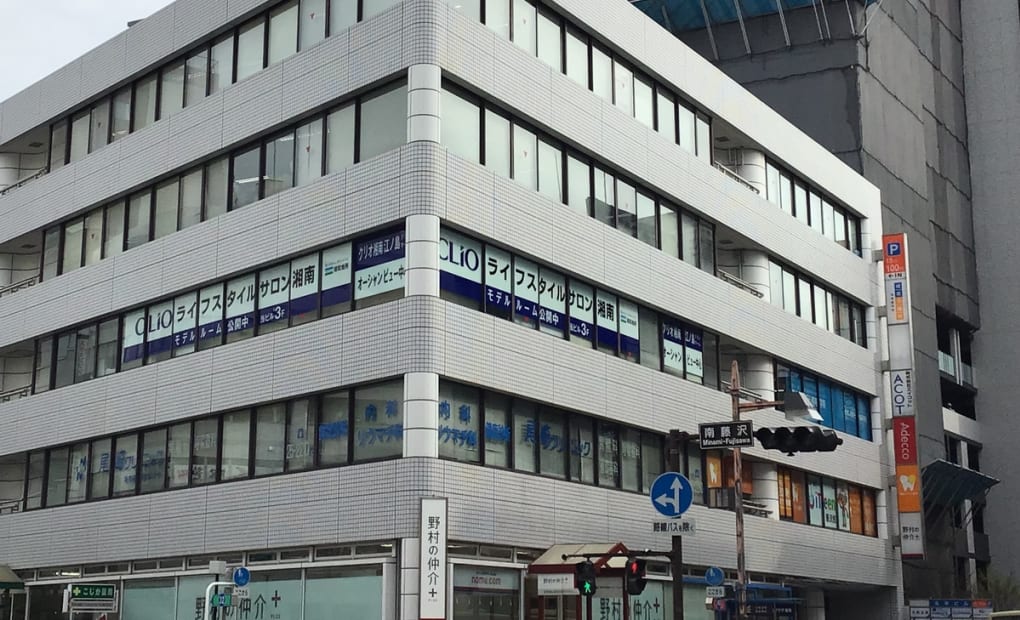 城南コベッツ藤沢駅前教室の画像