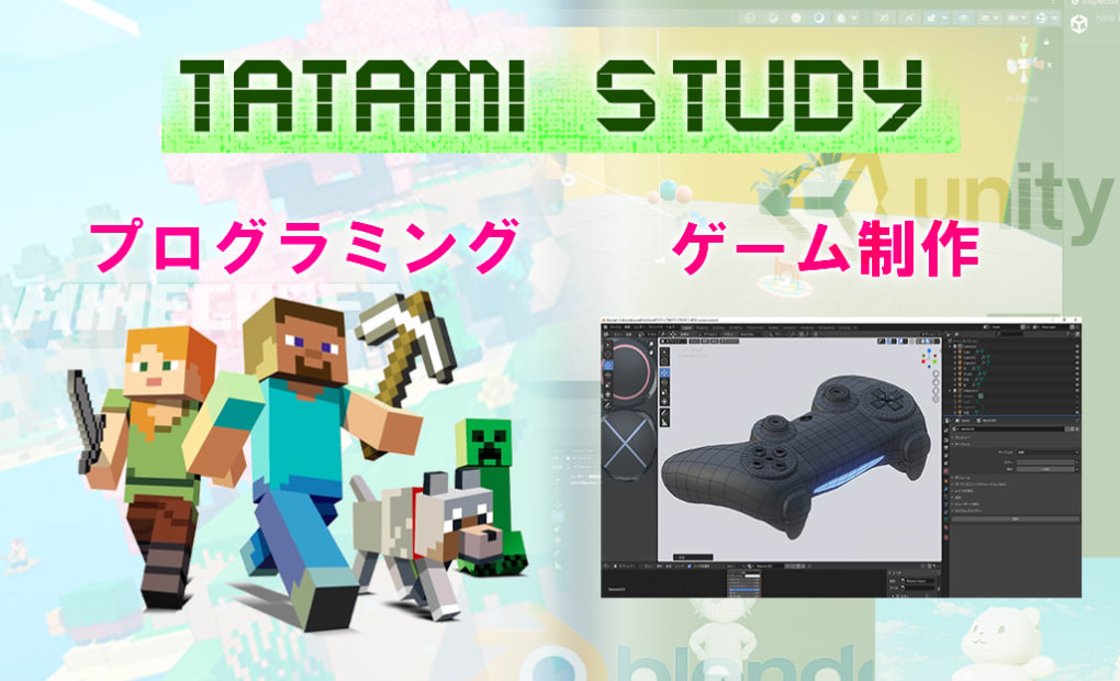 千歳船橋校の画像