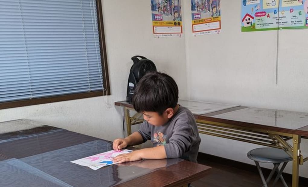 学研相良東教室の画像