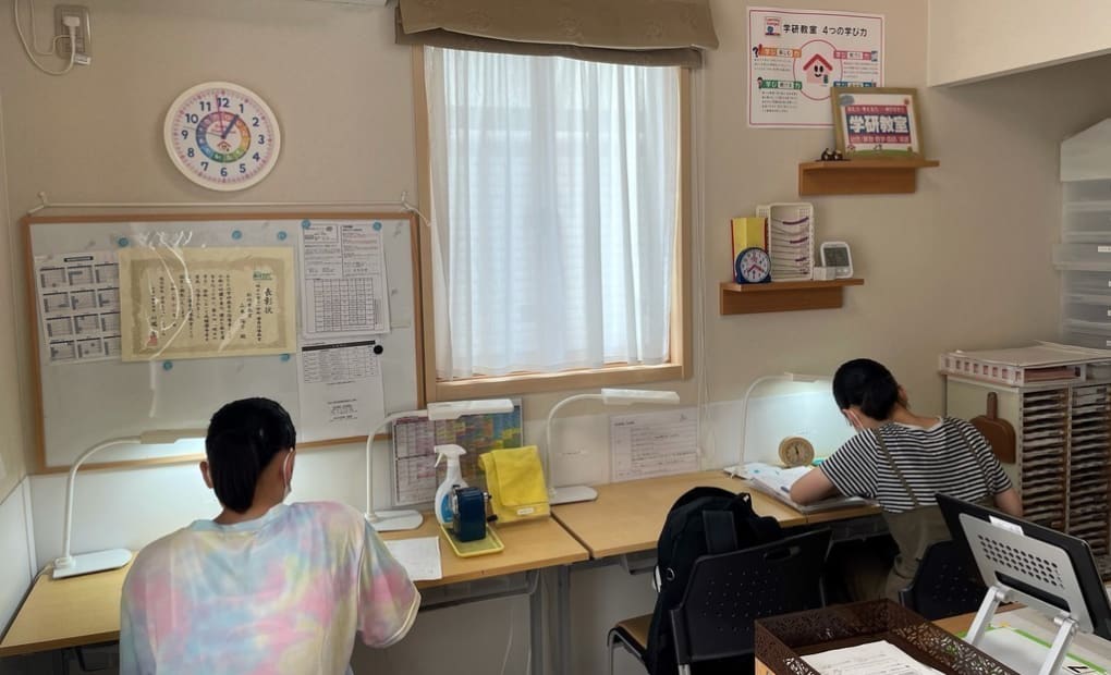 学研別所東教室の画像