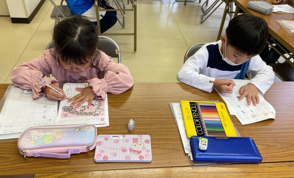 学研馬見南教室の画像
