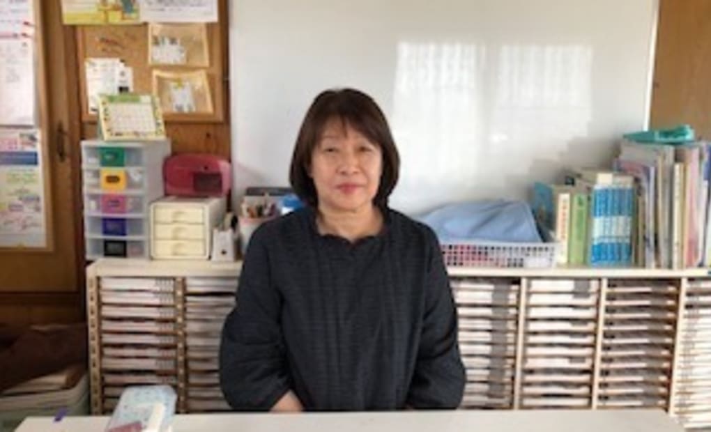 学研毘沙門台教室の画像