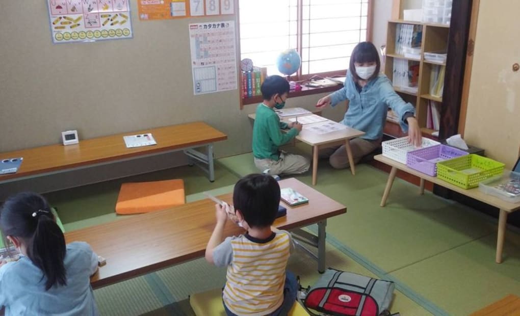 学研利田教室の画像