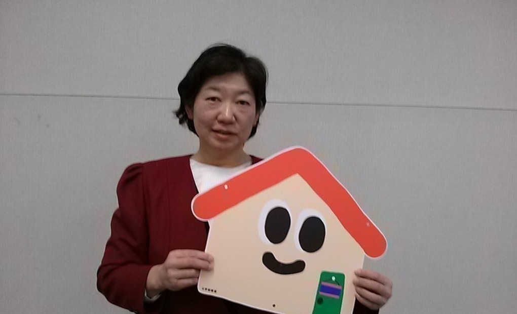 学研塩沢教室の画像