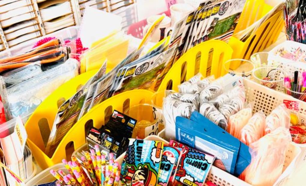 学研はなまる宮千代教室の画像