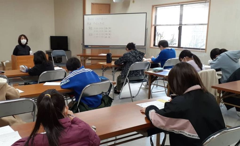 学研華里教室の画像