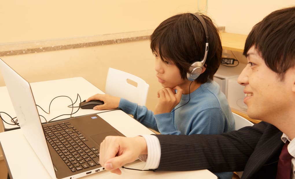 田中学習会祇園校の画像