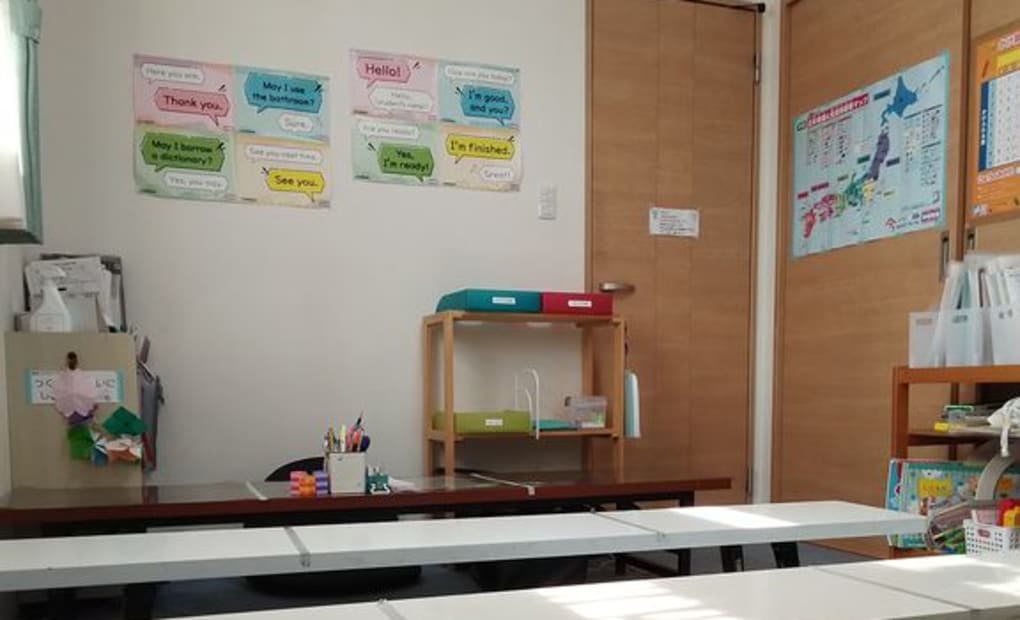 学研中津中央町あおぞら教室の画像