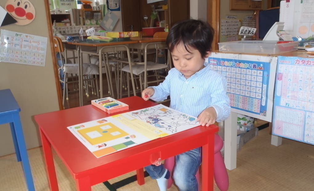 学研久下教室の画像