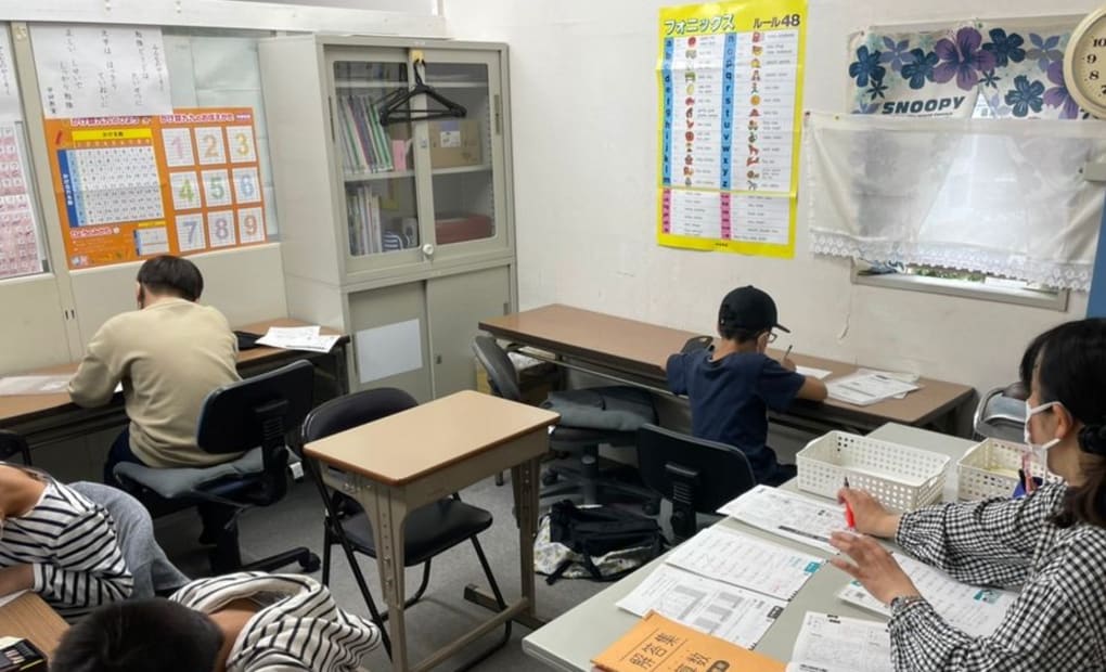 学研海老名中央教室の画像