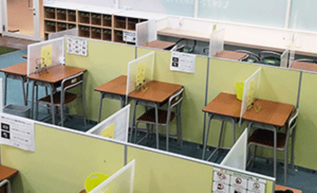 ベスト個別 イオンタウン宇多津教室の画像