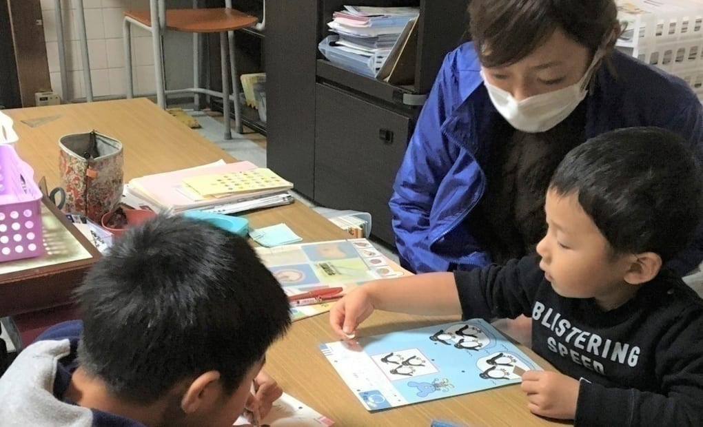 学研小松教室の画像