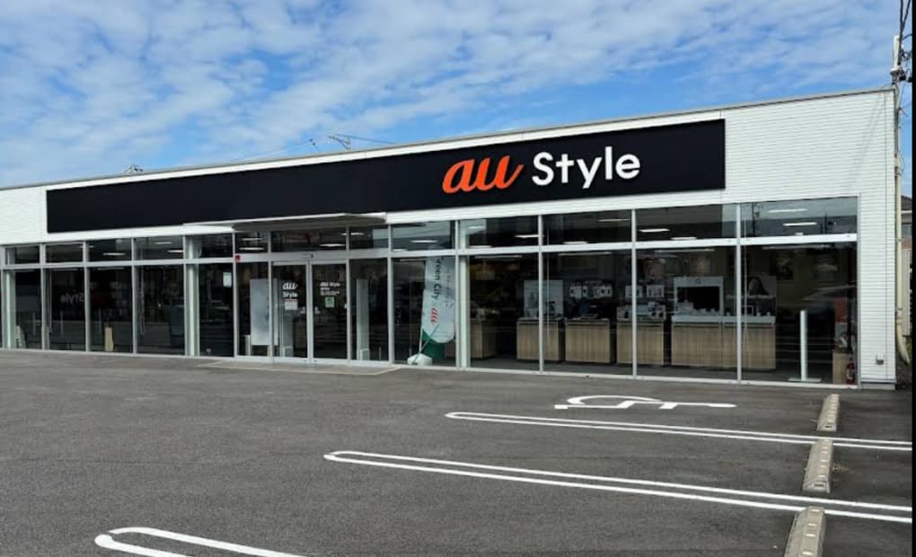 プロクラ au Style 瀬戸瀬港校の画像