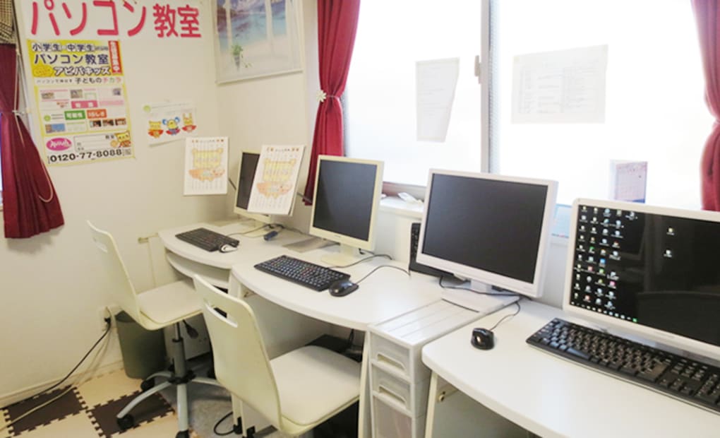 三島北教室の画像