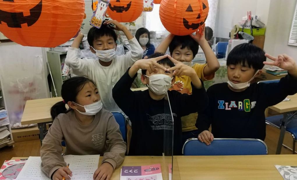 学研初倉教室の画像