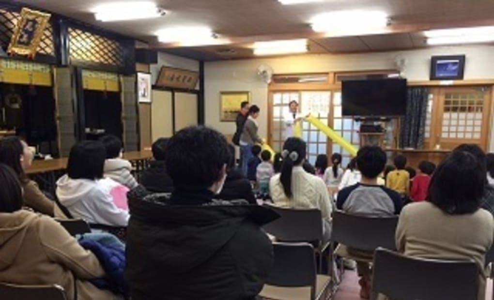 学研清躰寺教室の画像