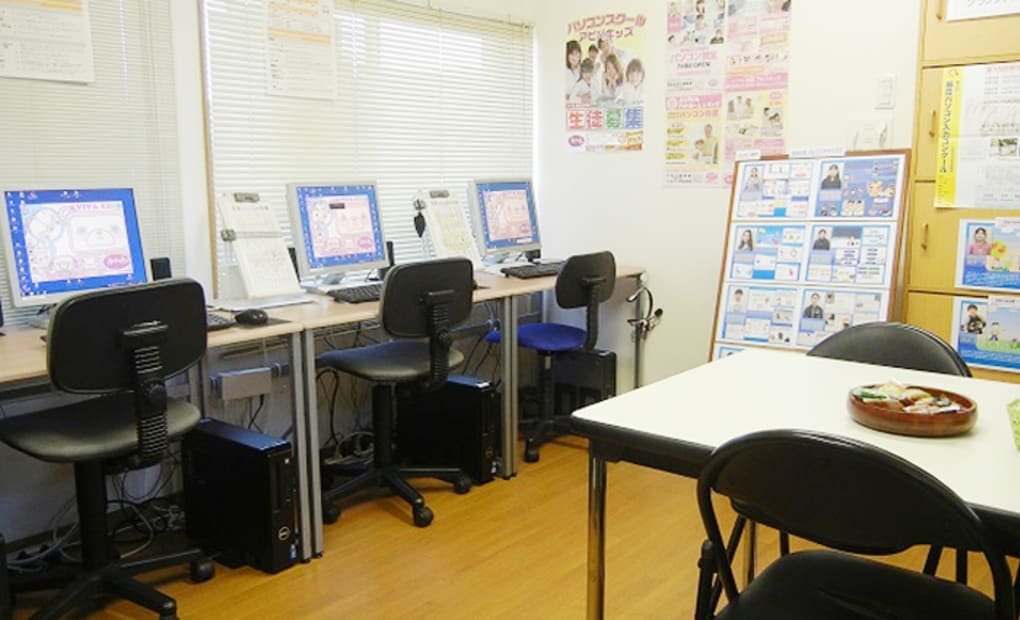 大井川南教室の画像