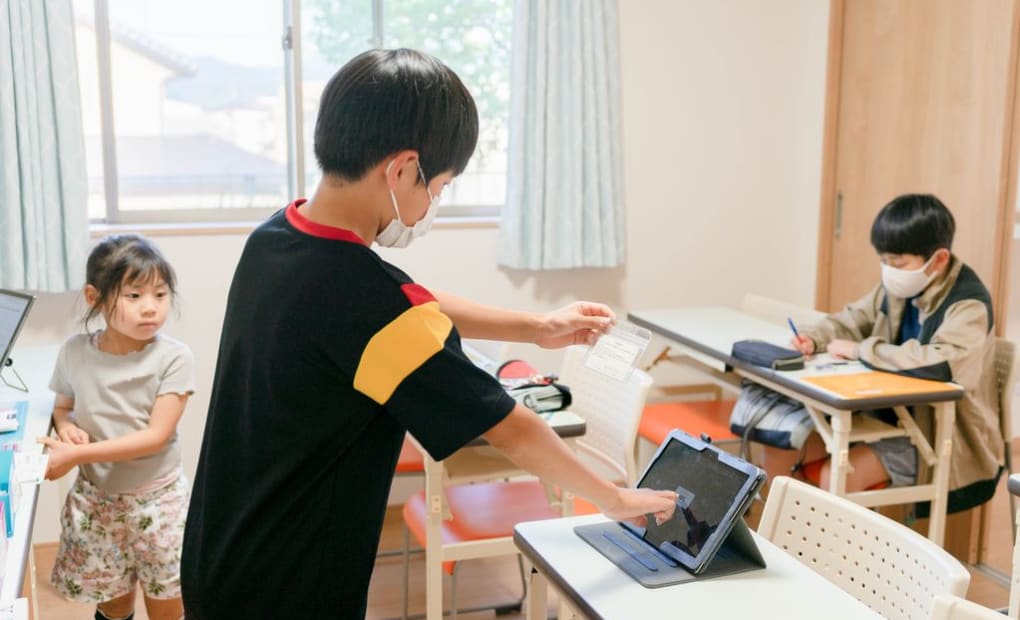 学研京が丘南教室の画像